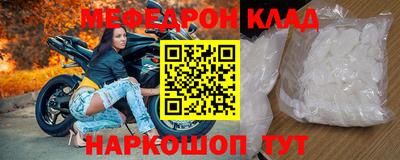 ГАЛЛЮЦИНОГЕННЫЕ ГРИБЫ Ликино-Дулёво