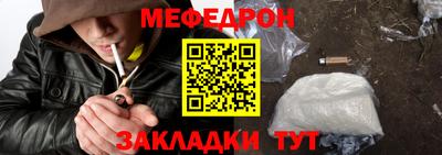 ГАЛЛЮЦИНОГЕННЫЕ ГРИБЫ Лесосибирск