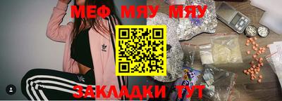 ГАЛЛЮЦИНОГЕННЫЕ ГРИБЫ Лесосибирск