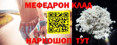 ГАЛЛЮЦИНОГЕННЫЕ ГРИБЫ Ликино-Дулёво