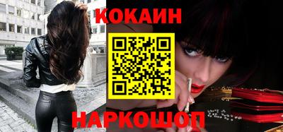 ГАЛЛЮЦИНОГЕННЫЕ ГРИБЫ Ликино-Дулёво