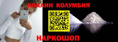 ГАЛЛЮЦИНОГЕННЫЕ ГРИБЫ Ликино-Дулёво