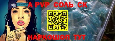 ГАЛЛЮЦИНОГЕННЫЕ ГРИБЫ Лесосибирск
