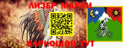 ГАЛЛЮЦИНОГЕННЫЕ ГРИБЫ Ликино-Дулёво
