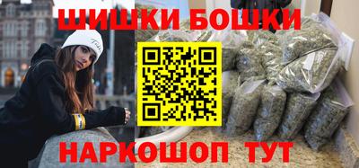 кокаин VHQ Ливны