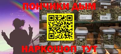ГАЛЛЮЦИНОГЕННЫЕ ГРИБЫ Ликино-Дулёво
