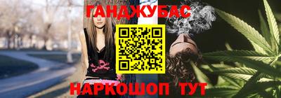 ГАЛЛЮЦИНОГЕННЫЕ ГРИБЫ Ликино-Дулёво