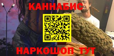 ГАЛЛЮЦИНОГЕННЫЕ ГРИБЫ Лесосибирск