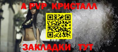 ГАЛЛЮЦИНОГЕННЫЕ ГРИБЫ Лесосибирск
