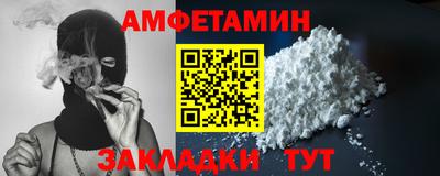 ГАЛЛЮЦИНОГЕННЫЕ ГРИБЫ Лесосибирск