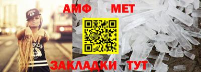 ГАЛЛЮЦИНОГЕННЫЕ ГРИБЫ Лесосибирск