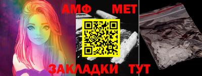 кокаин VHQ Ливны