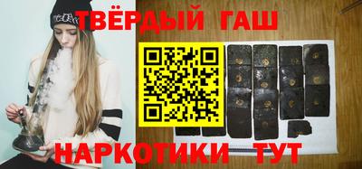 кокаин VHQ Ливны