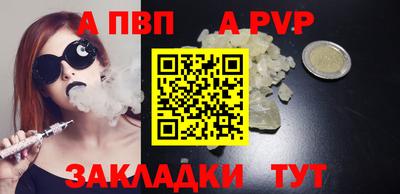 ГАЛЛЮЦИНОГЕННЫЕ ГРИБЫ Ликино-Дулёво