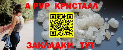 ГАЛЛЮЦИНОГЕННЫЕ ГРИБЫ Лесосибирск