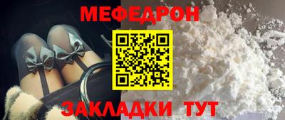 ГАЛЛЮЦИНОГЕННЫЕ ГРИБЫ Ликино-Дулёво