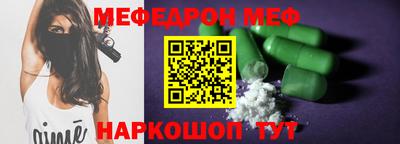 ГАЛЛЮЦИНОГЕННЫЕ ГРИБЫ Ликино-Дулёво