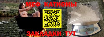 ГАЛЛЮЦИНОГЕННЫЕ ГРИБЫ Лесосибирск