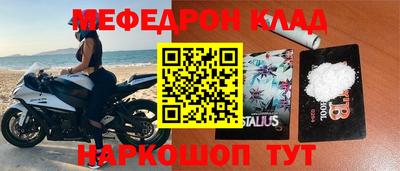 ГАЛЛЮЦИНОГЕННЫЕ ГРИБЫ Ликино-Дулёво