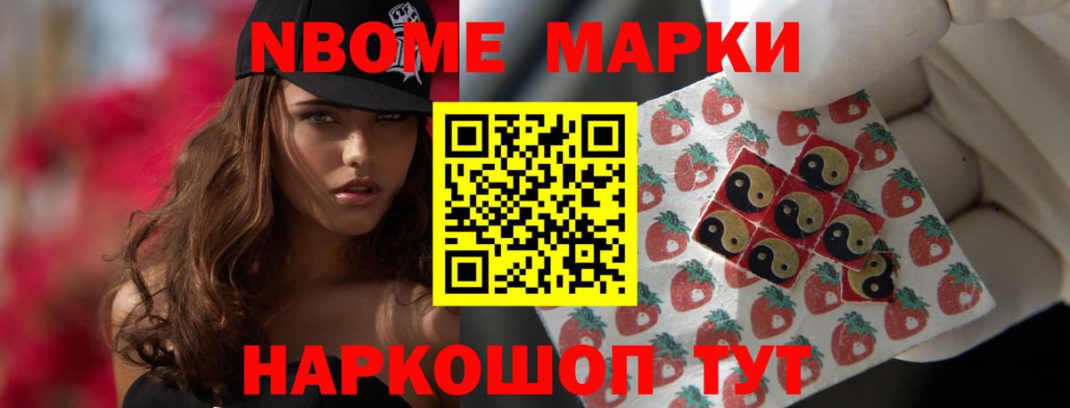 LSD-25 экстази  ЛСД экстази ecstasy  Барабинск  Вход с VPN  ЛСД экстази ecstasy 